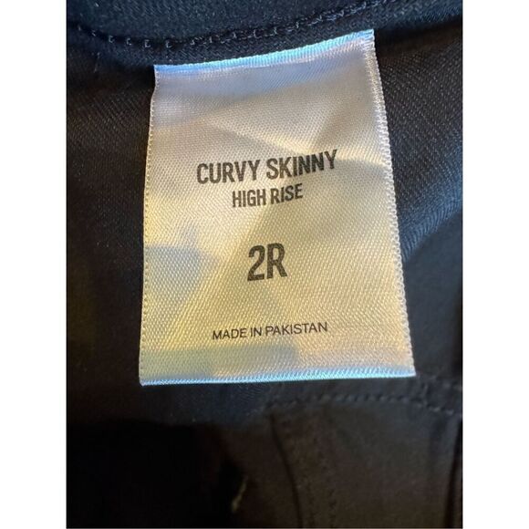 Express curvy skinny high rise 2R - Picture 4 of 5